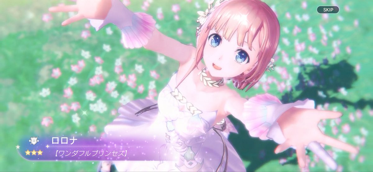 ウィキ tweet media