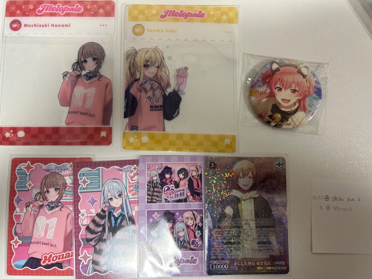 りく@通知不良 tweet media