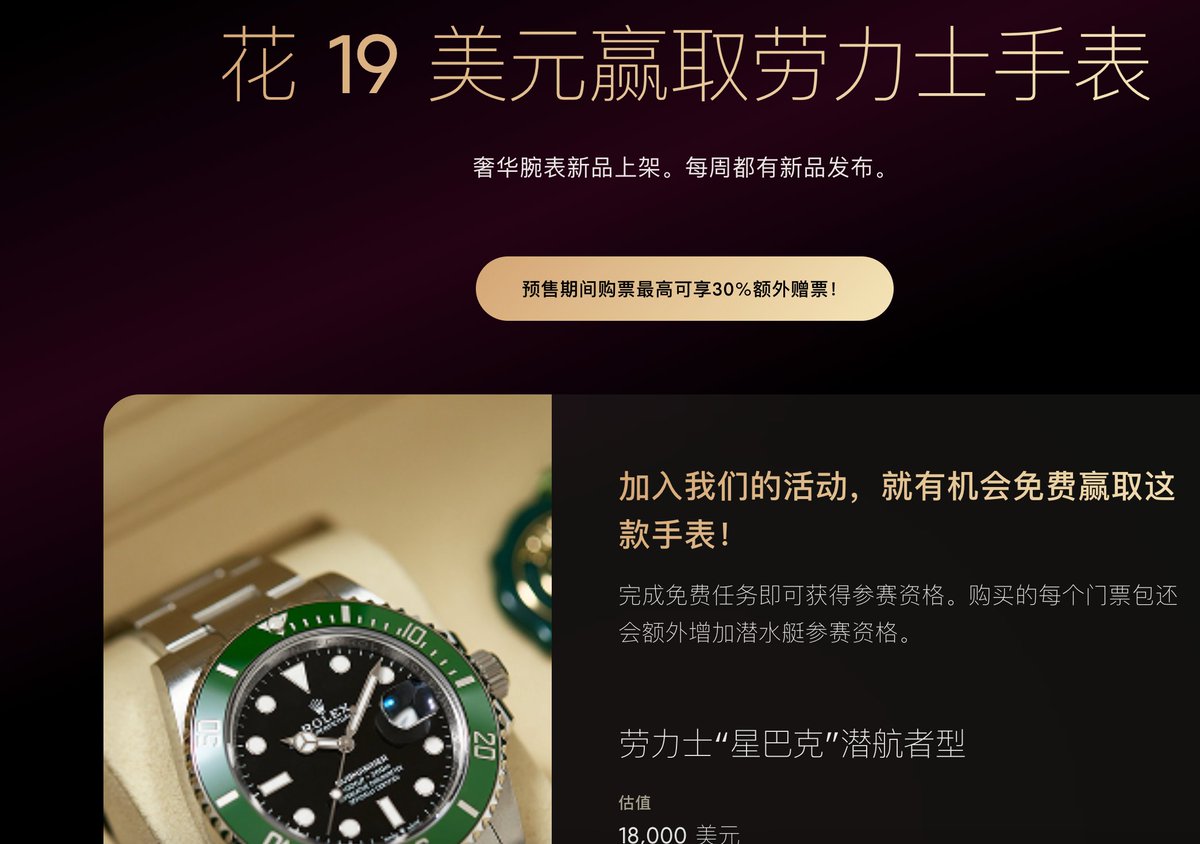 Hunter.Right tweet media