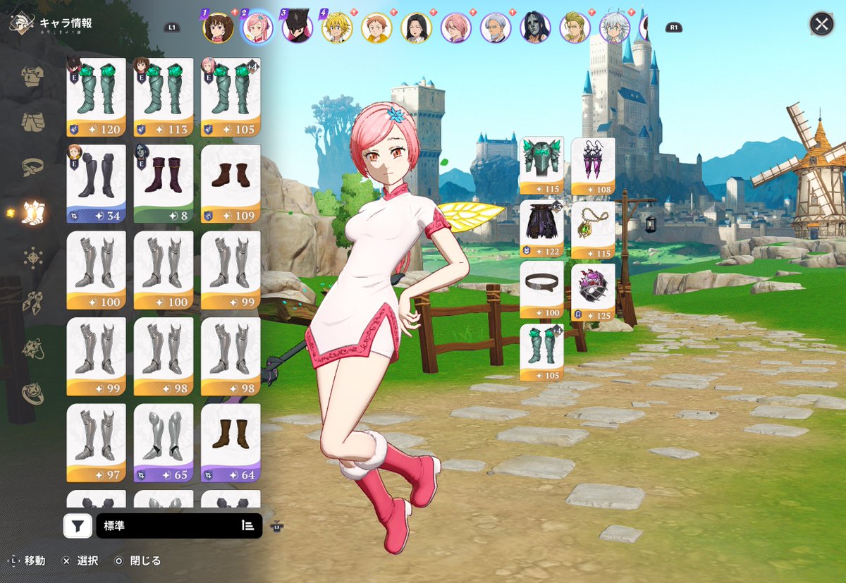 ［GGA］あーす tweet media