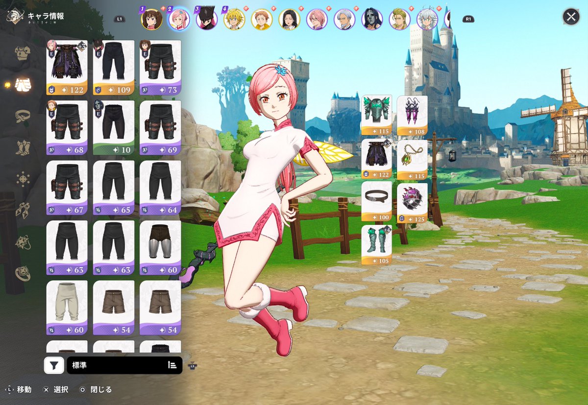 ［GGA］あーす tweet media