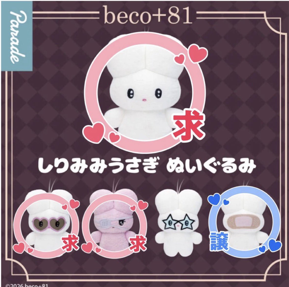 しみり tweet media