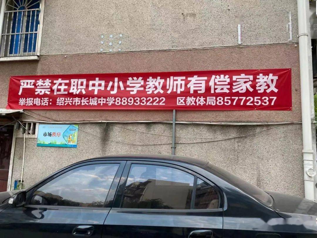 raven sky warner tweet media