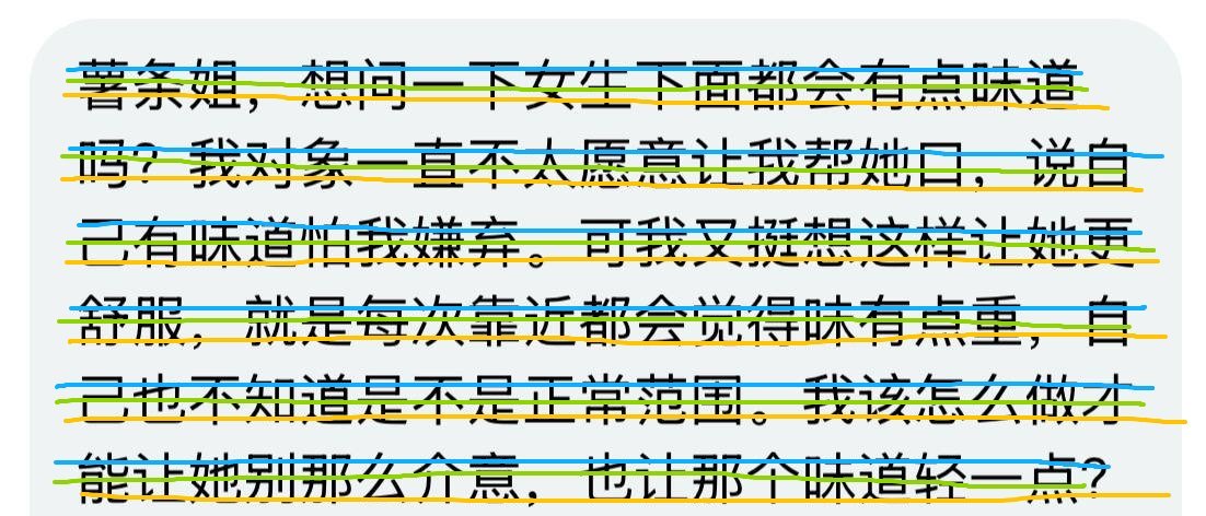 小薯条哭唧唧 tweet media