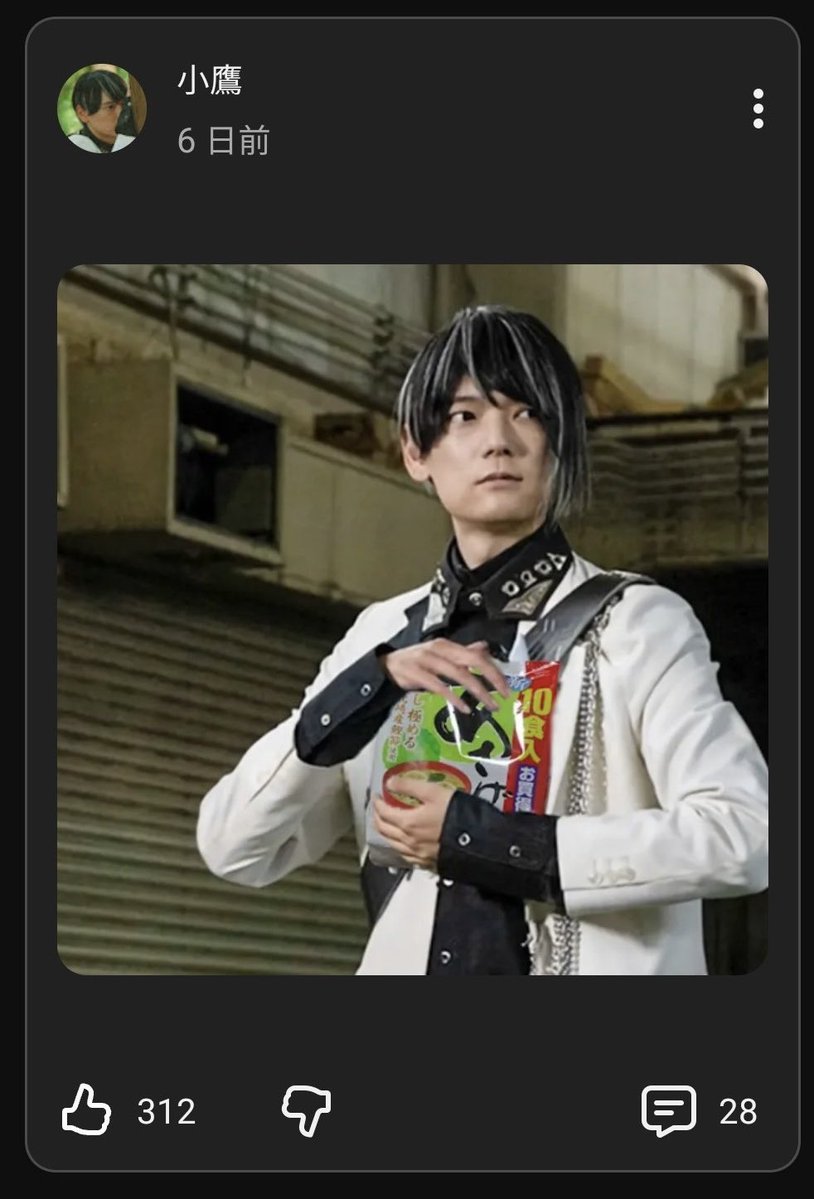 ダッシュ tweet media