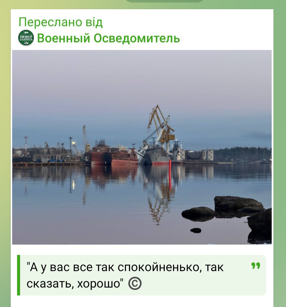 Jay in Kyiv tweet media