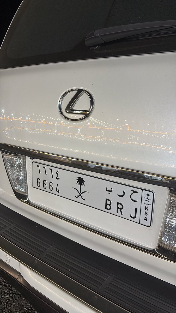 خطاك غير غلاك tweet media