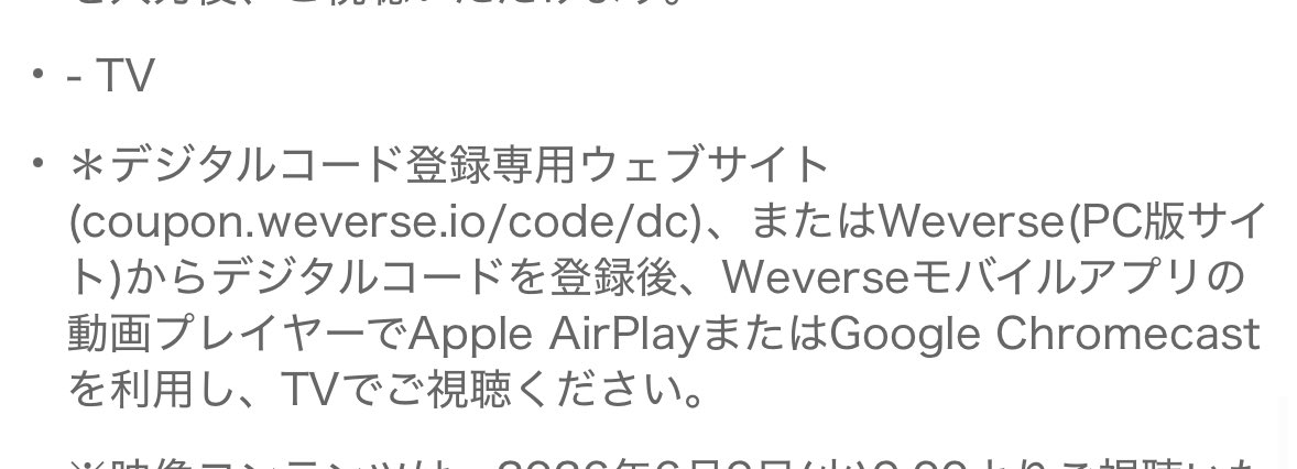 まめまめ🐰 tweet media