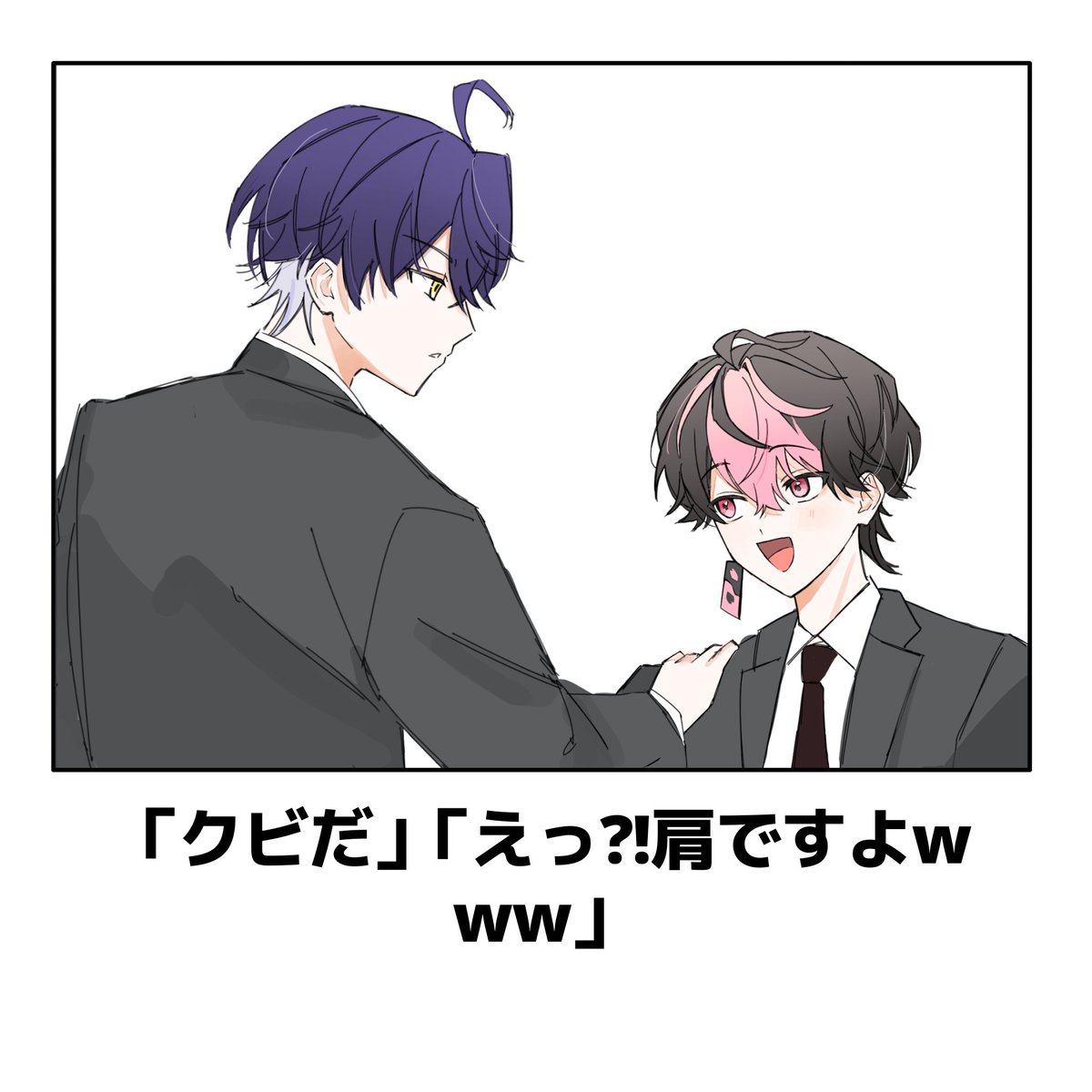 あこ🍊 tweet media