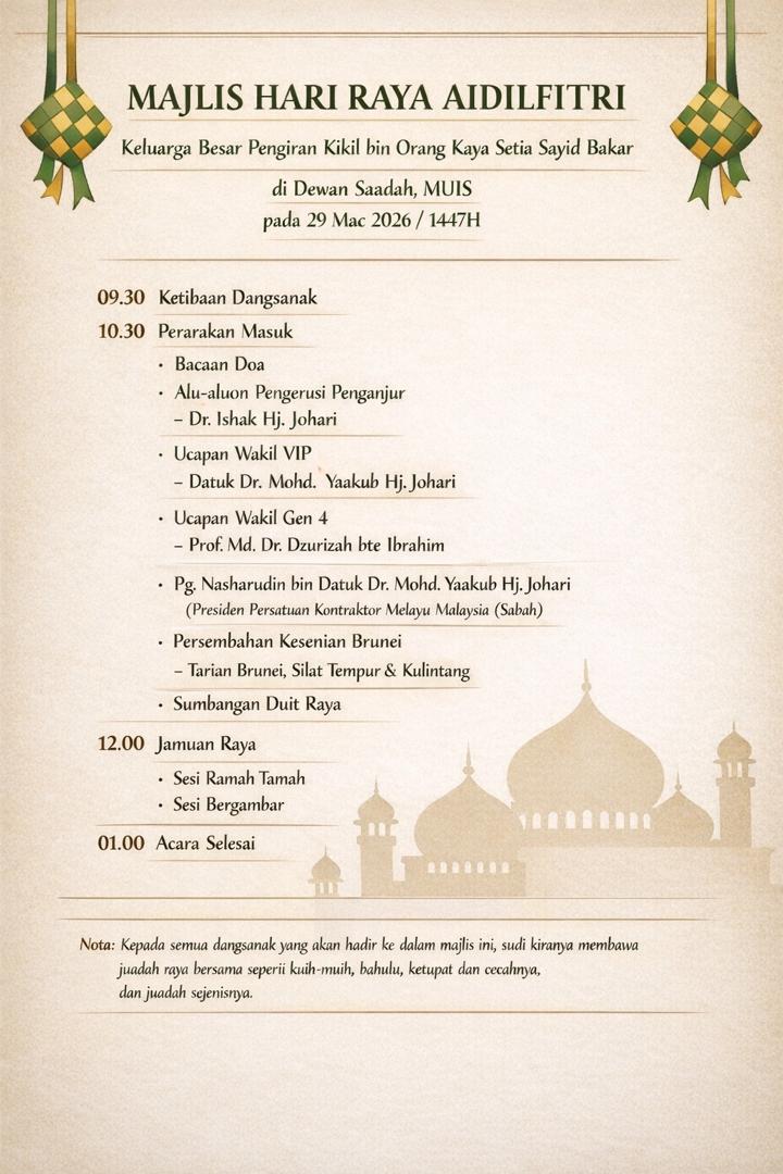 CateringRazain's tweet photo. Perayaan Hari Raya Aidilfitri untuk Keluarga Besar Pengiran Kikil bin Orang Kaya Setia Sayid Bakar di Dewan Sa'adah pada 29.03.2026... https://t.co/jM3YUyIi1B