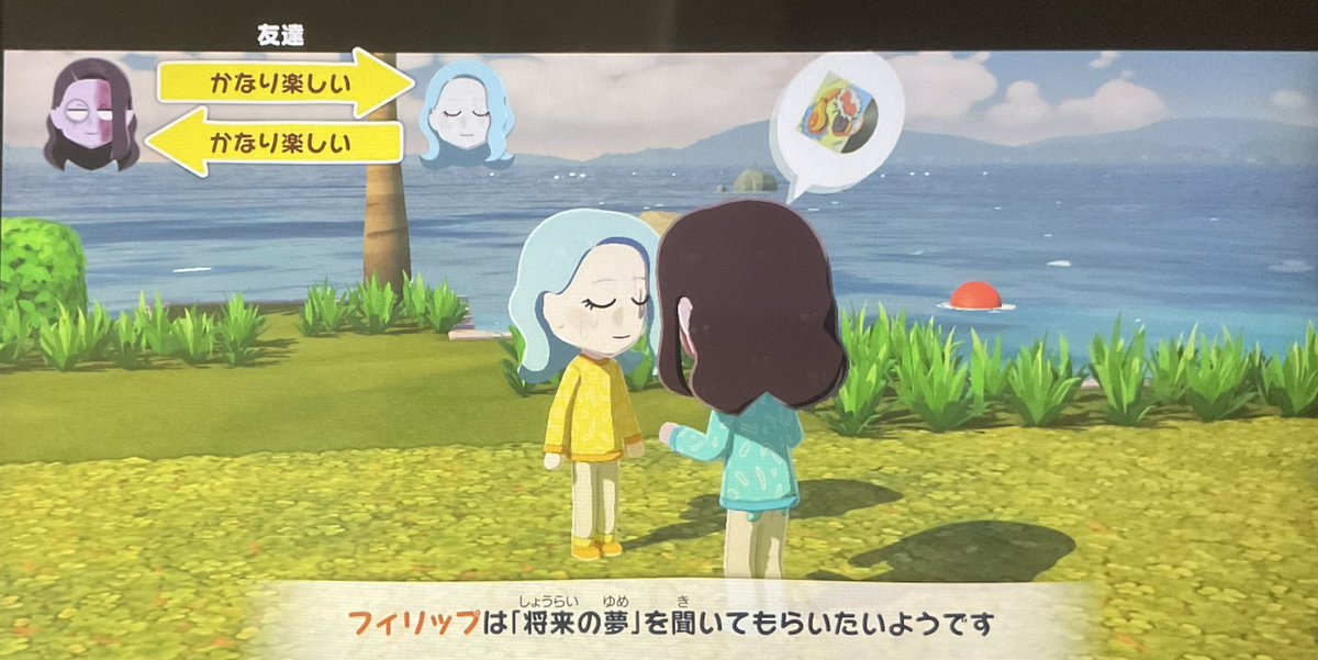 えびかに太郎 tweet media