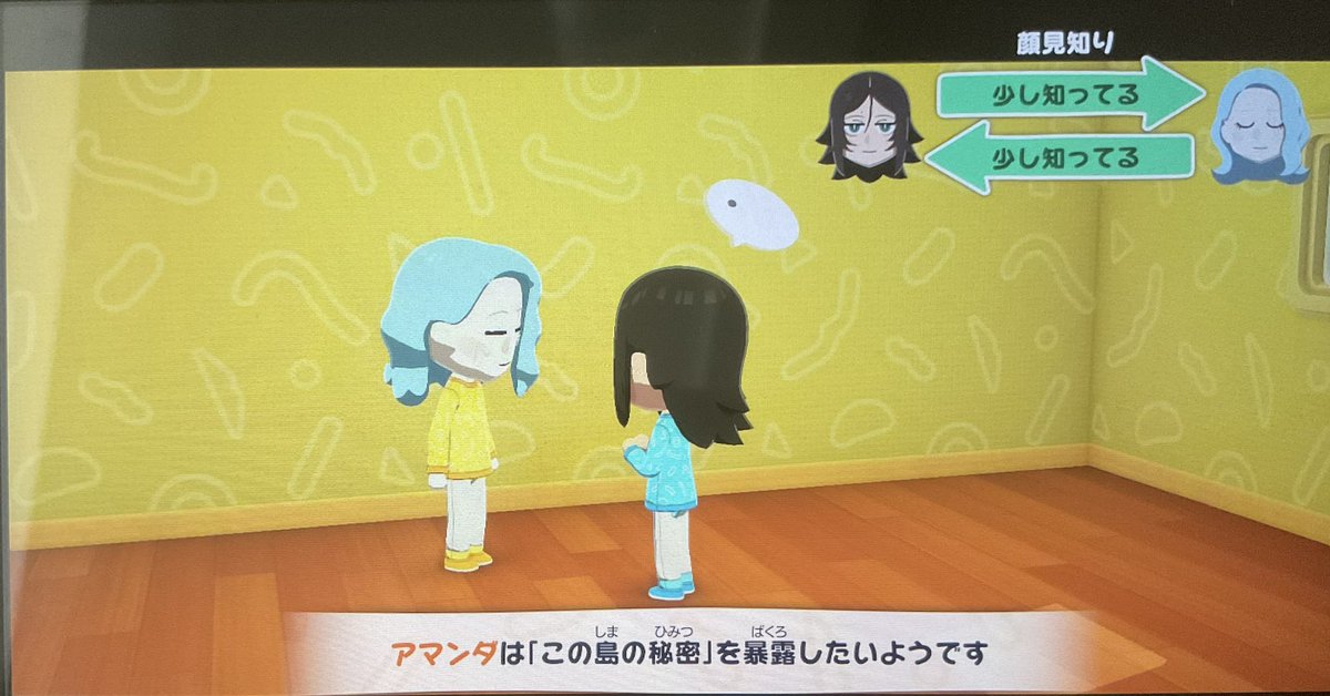 えびかに太郎 tweet media