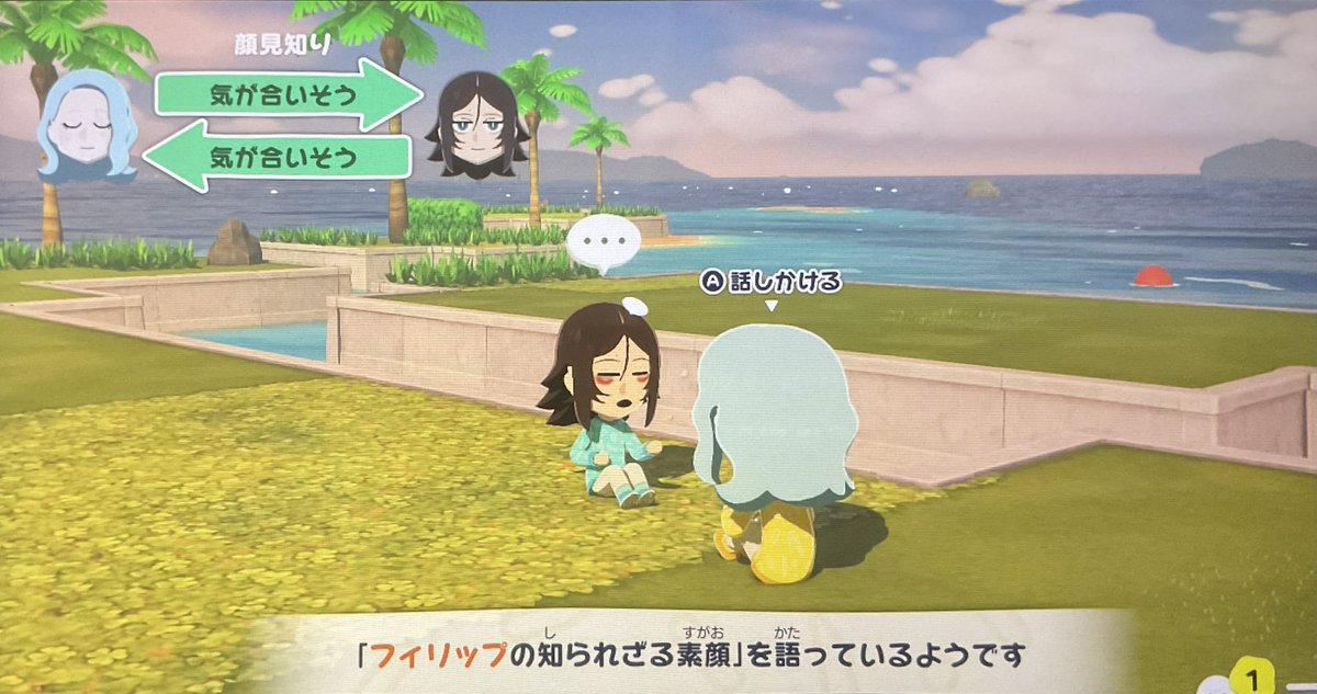 えびかに太郎 tweet media