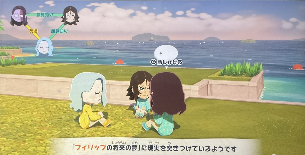 えびかに太郎 tweet media