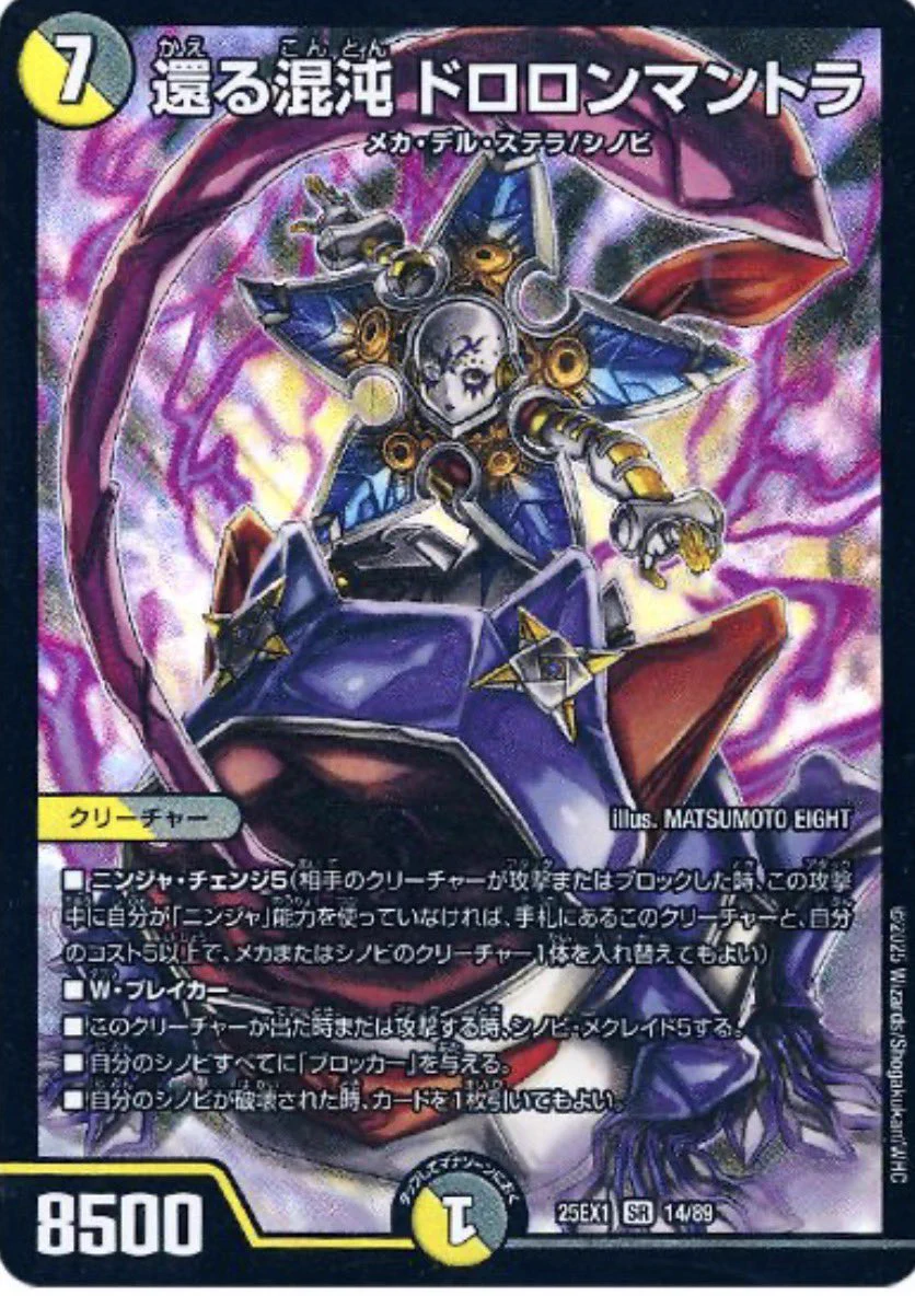 デネブログ on X: 