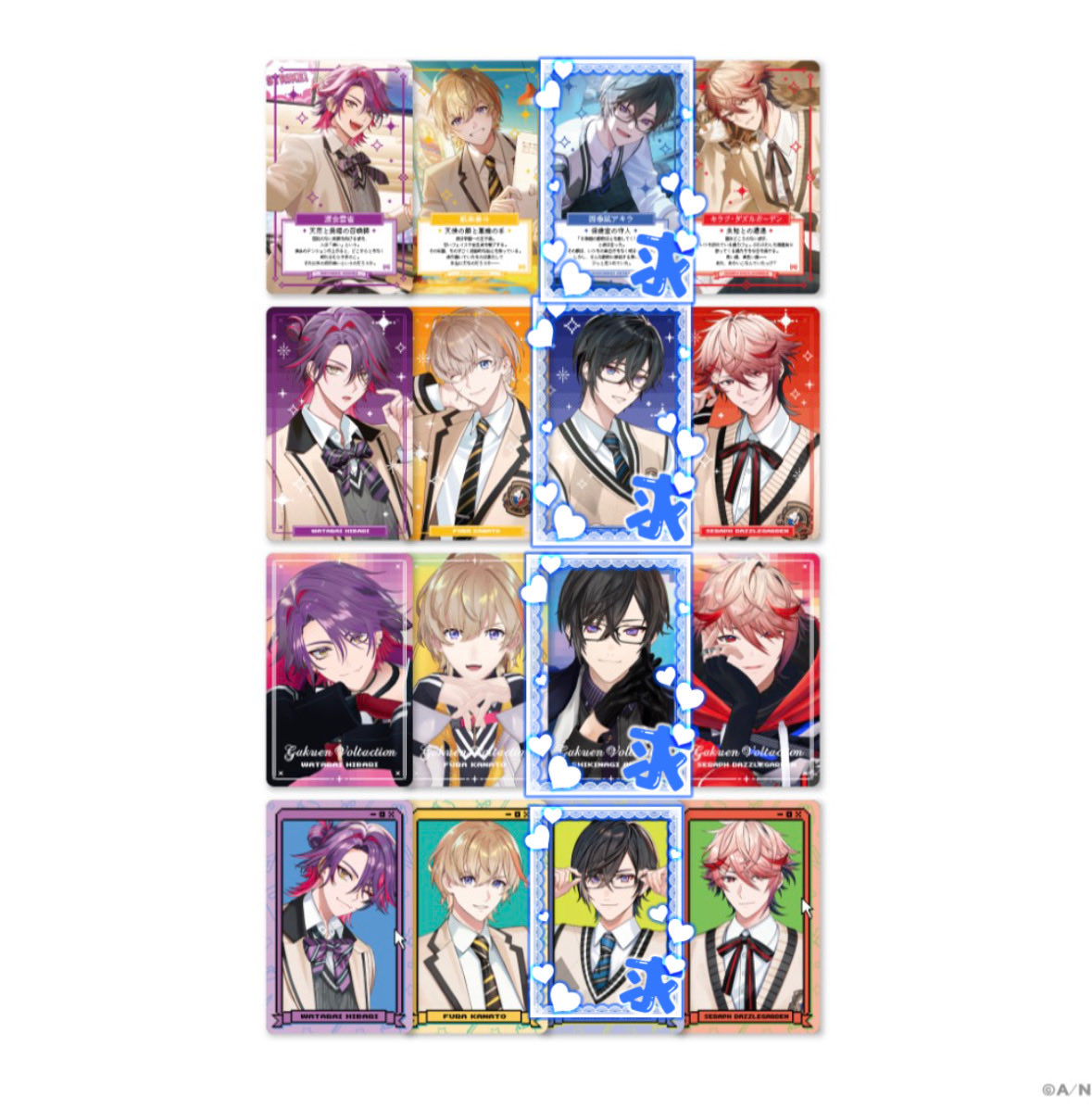 エリカ 初回リトリン必読 tweet media