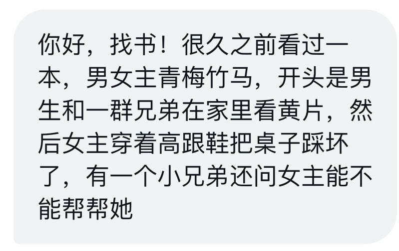 超级迷人的反派角色 tweet media