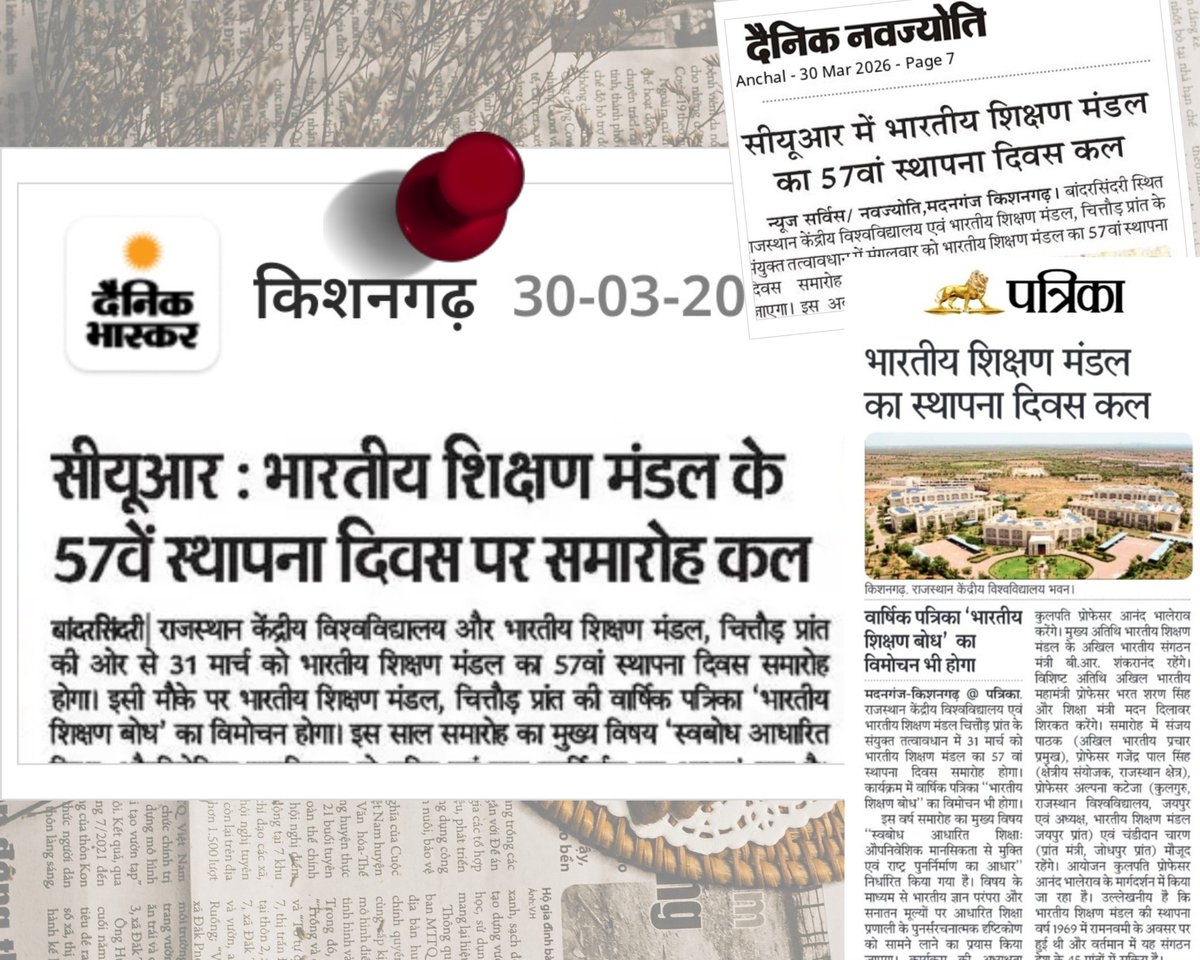 CURAJOfficial tweet media