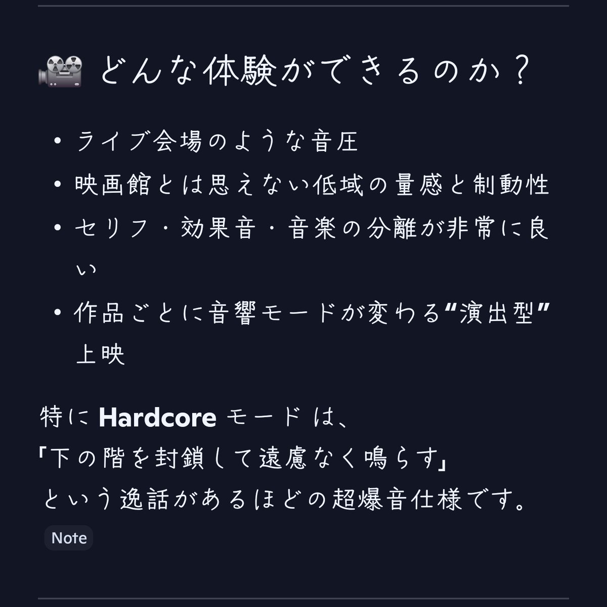 しなもくん@CPK!🦊 tweet media