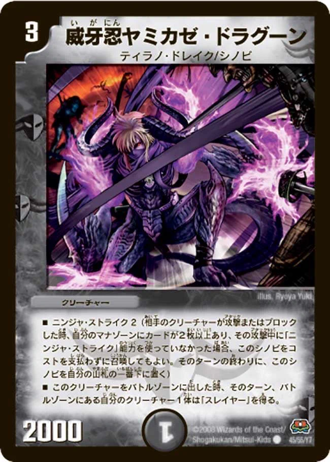 デネブログ on X: 