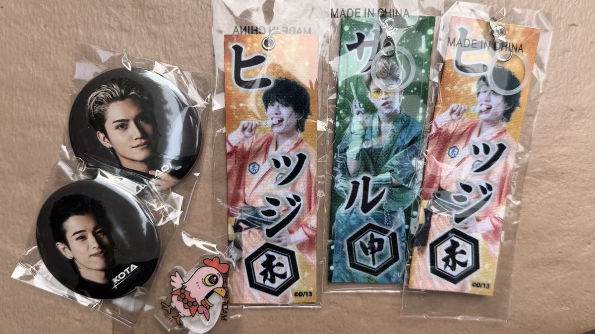 なうみ tweet media