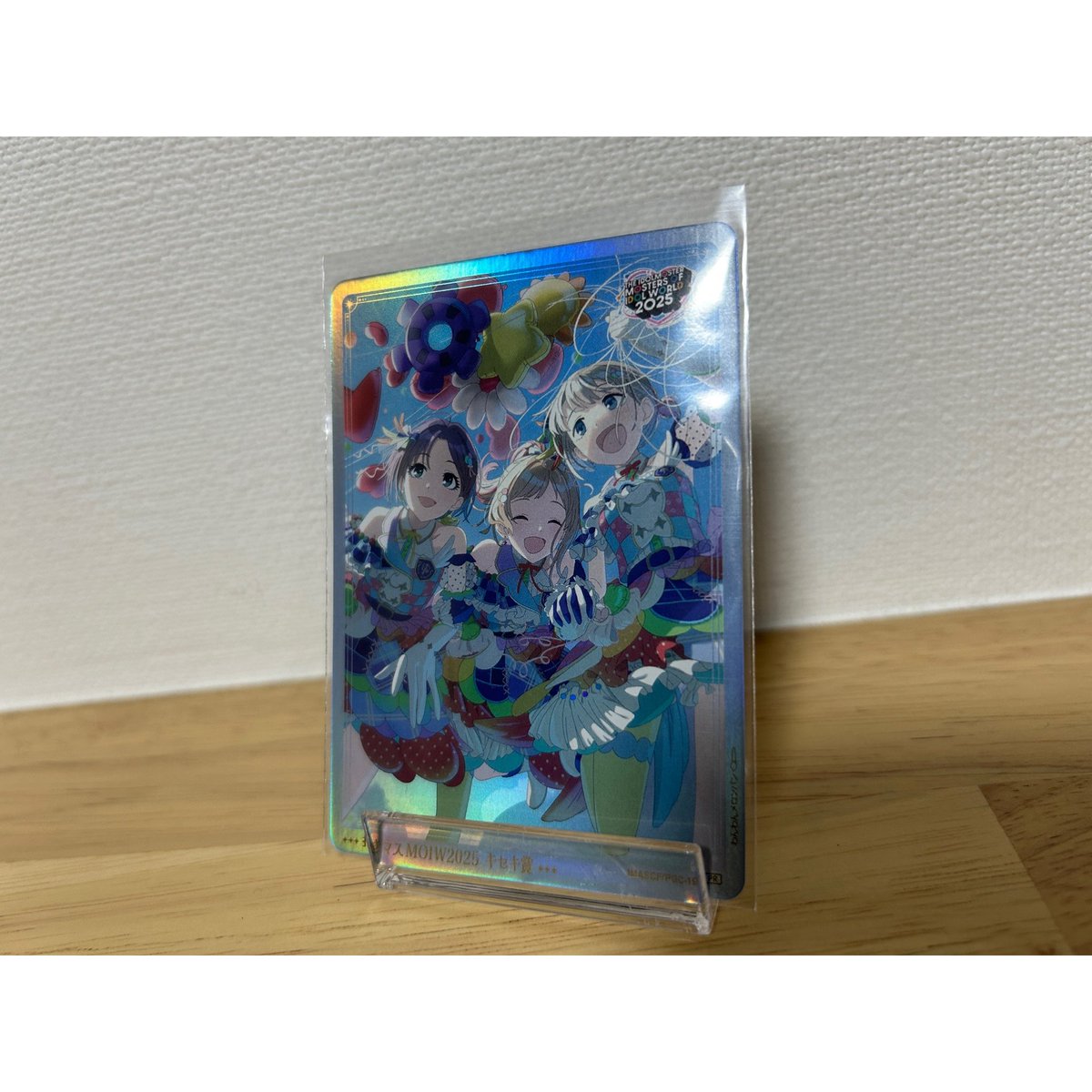 えんどうまめ子。 tweet media