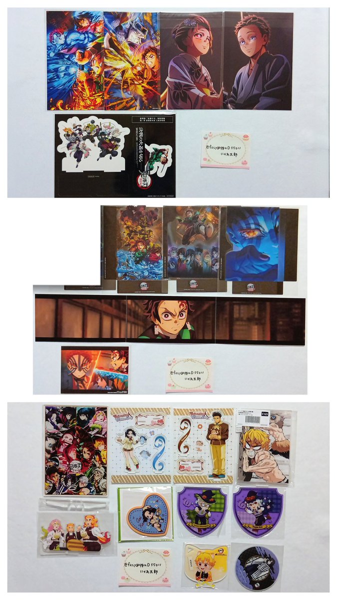 にゃあ太郎 tweet media