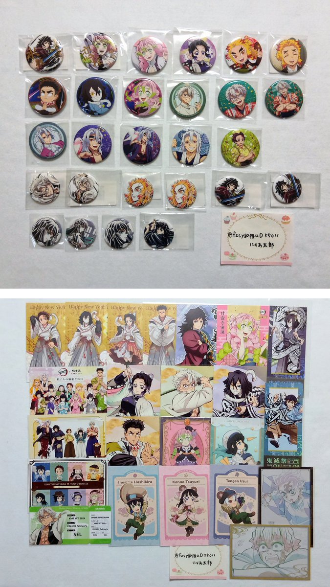 にゃあ太郎 tweet media