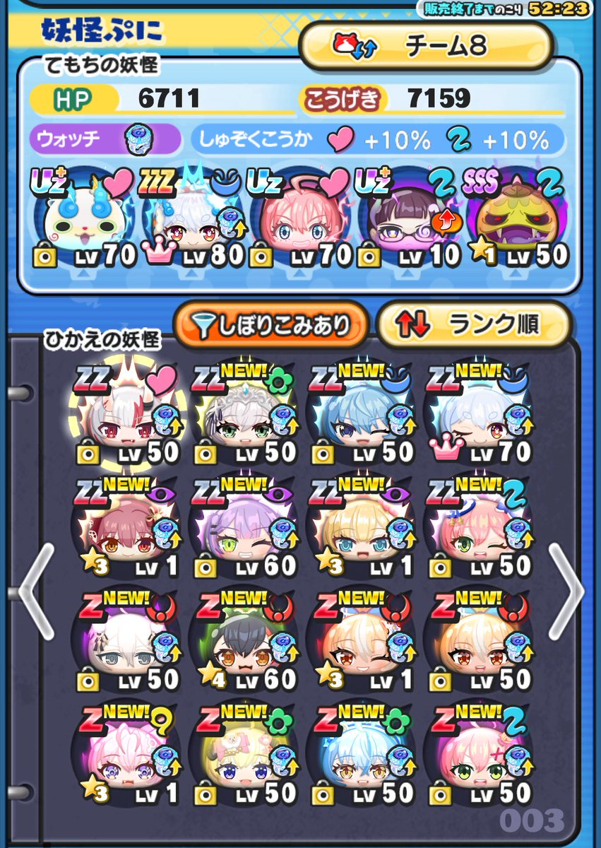 あんみん ‎ イラスト練習中 tweet media