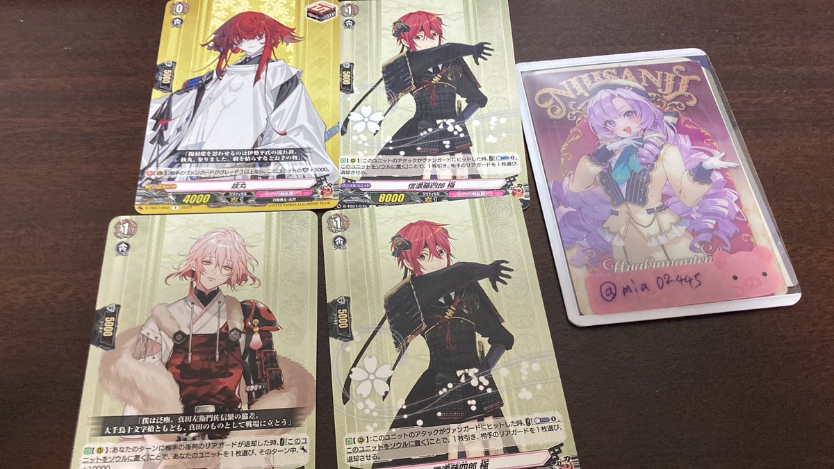 みあ＠凍結により作成 tweet media