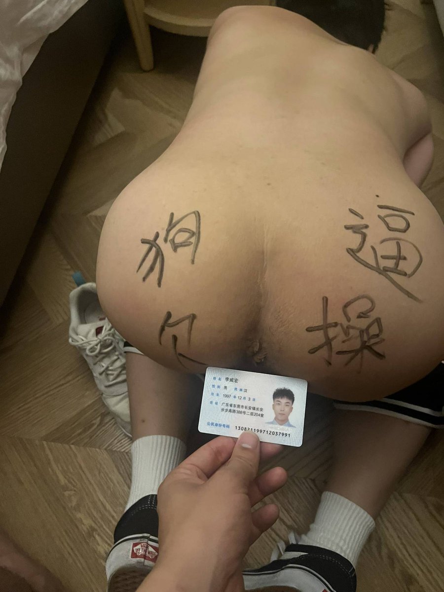 你瑞爹祖宗 tweet media