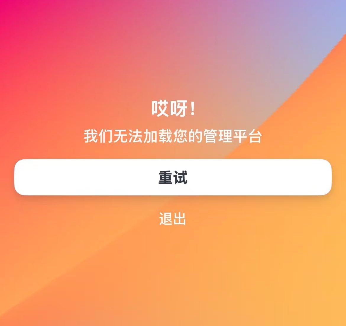 Axis Wang tweet media