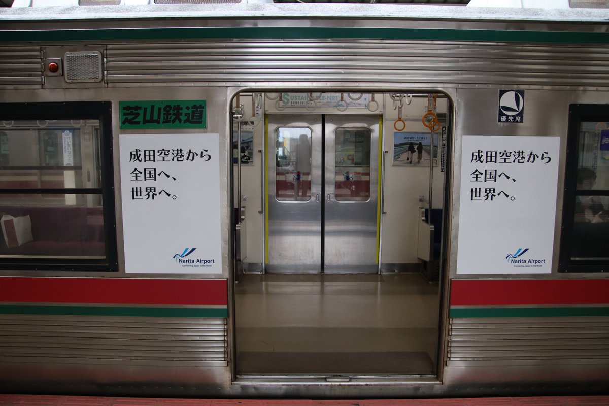 しんのすけ tweet media