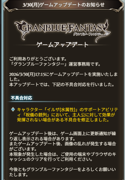 クワトロ【分析・解説】quwatoro tweet media