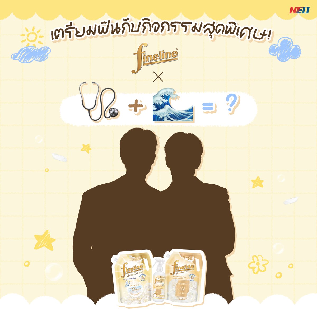 FinelineThailand tweet media