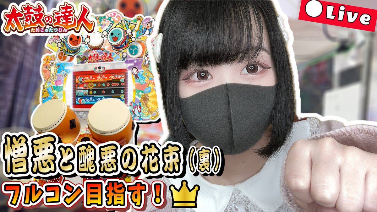 ひまわり?🌻🐇 tweet media