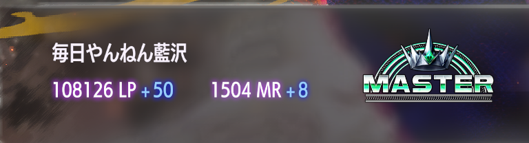 藍沢エマ🥞💫 tweet media