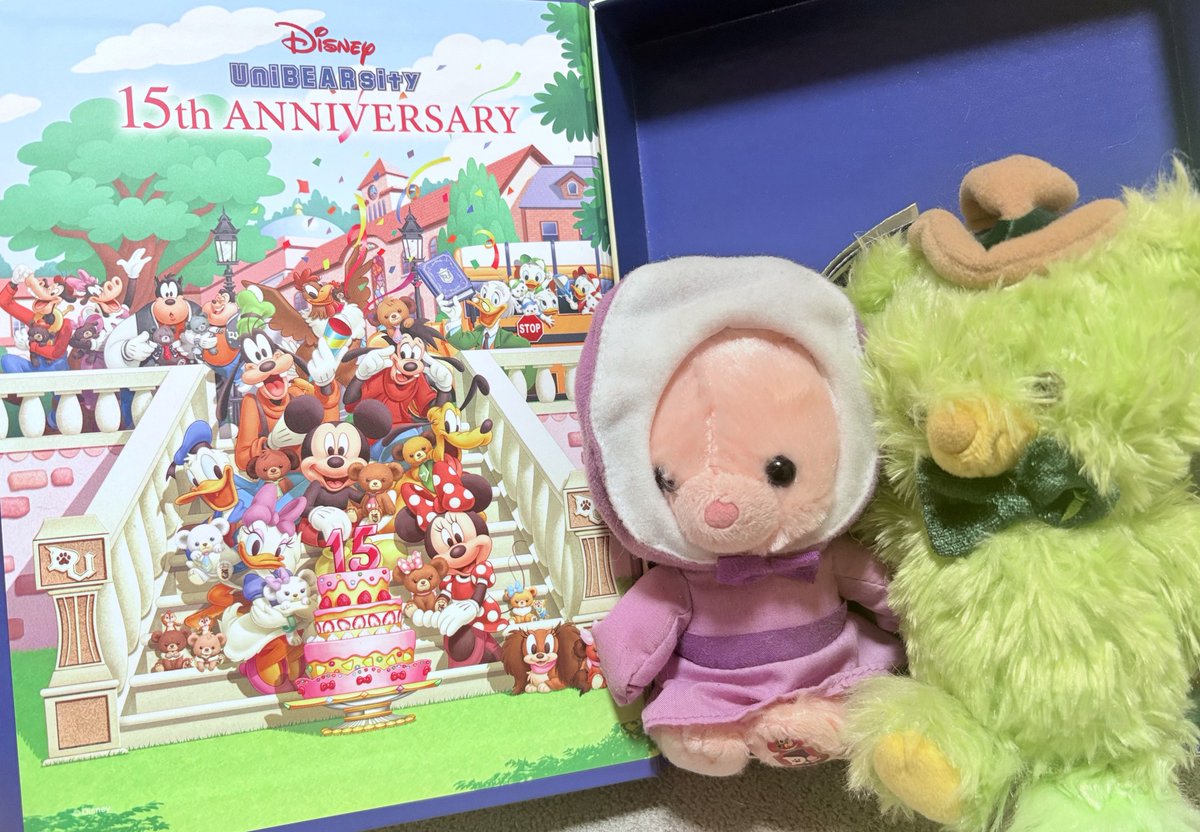 当選しました🎁♡
これからも色んな可愛い子の誕生を楽しみにしております😌

 #ユニベアシティ15thおめでとうキャンペーン