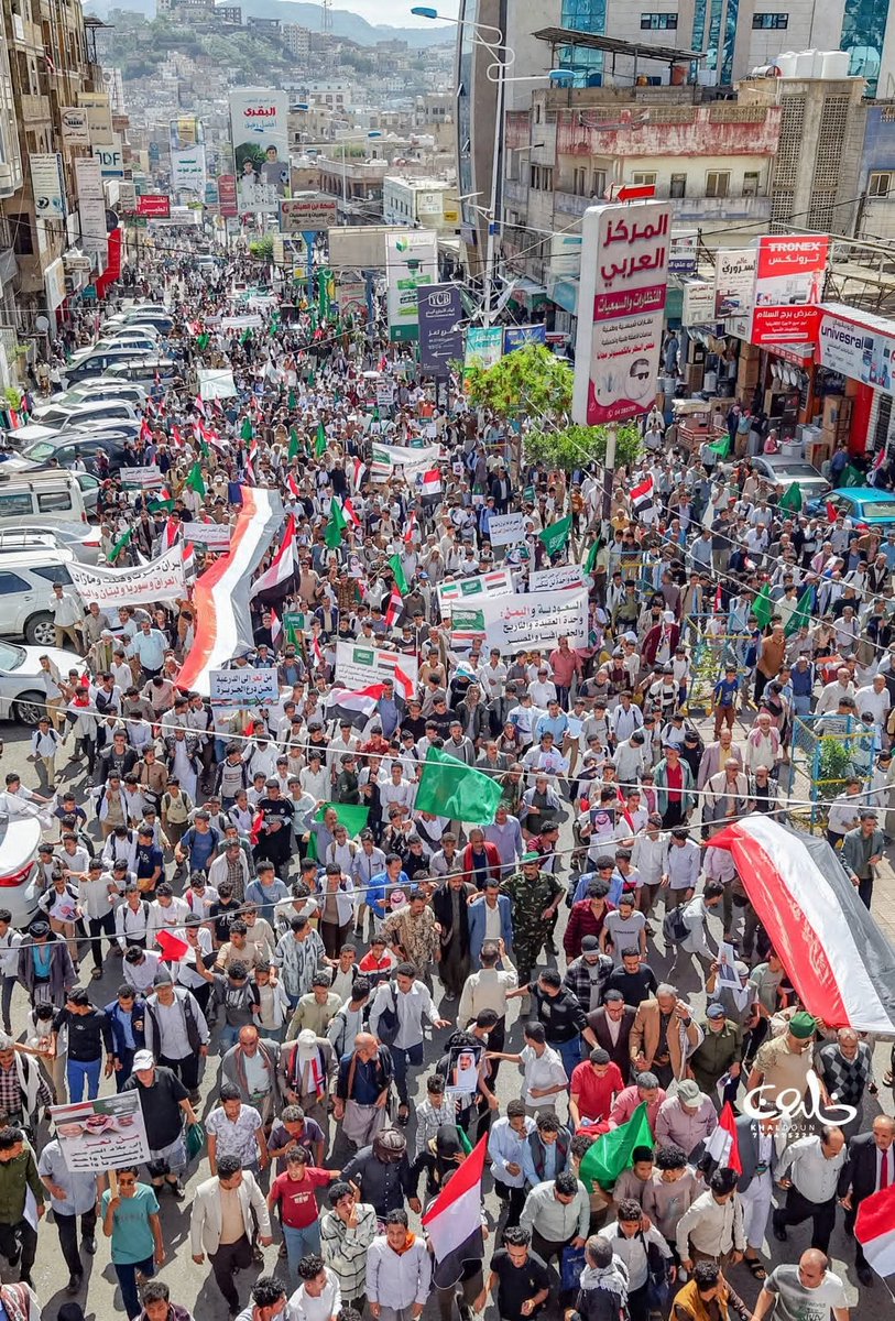 محمد المسوري tweet media