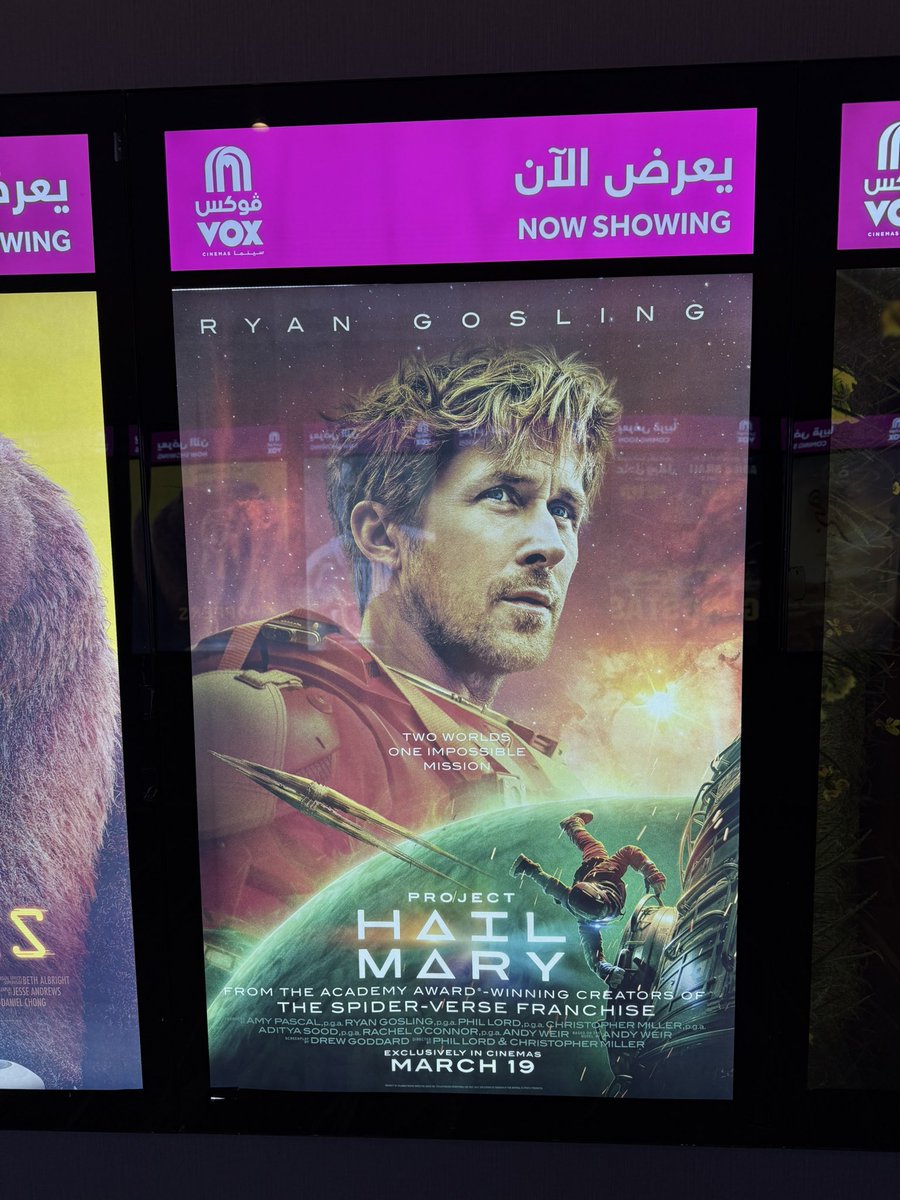 Fahad فـهـد الشيحة tweet media