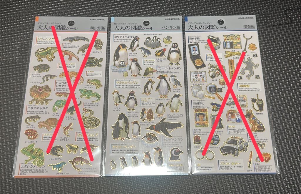 みんと tweet media