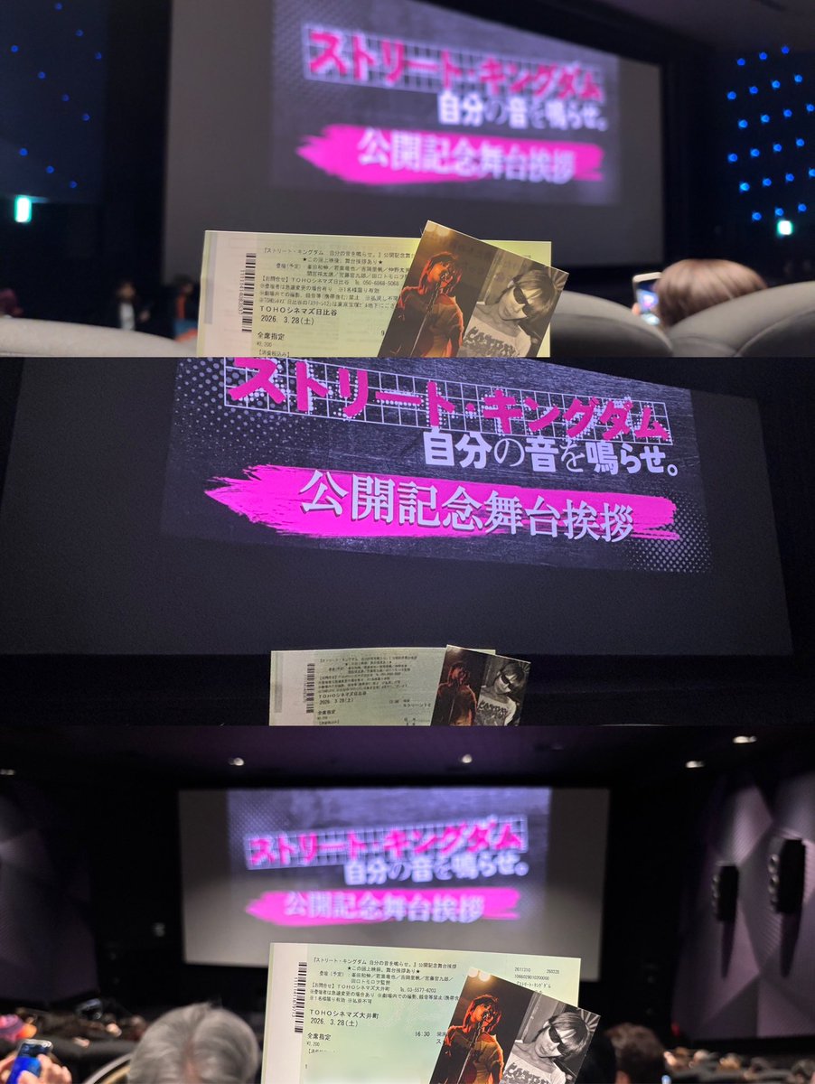 𝘽-𝙨𝙞𝙙𝙚 tweet media