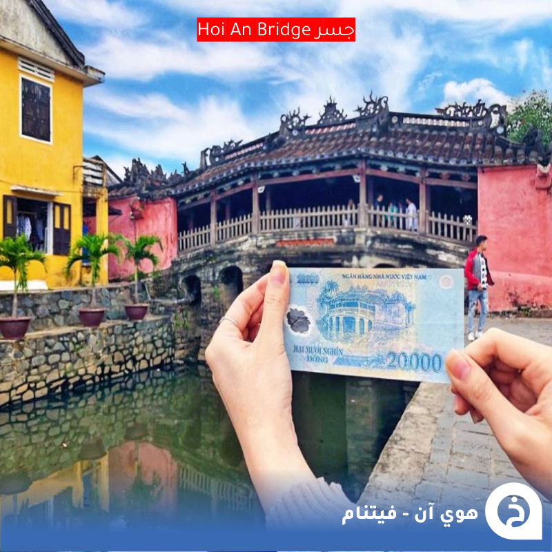 الخرائط السياحية ∣ TᴏᴜʀɪsᴛMᴀᴘs tweet media