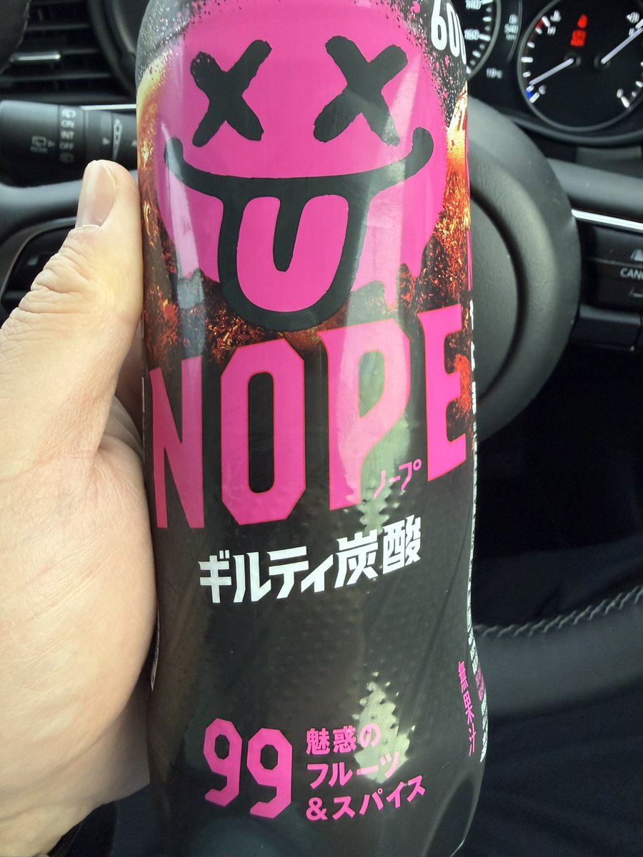 もやし〜🥶〜 tweet media