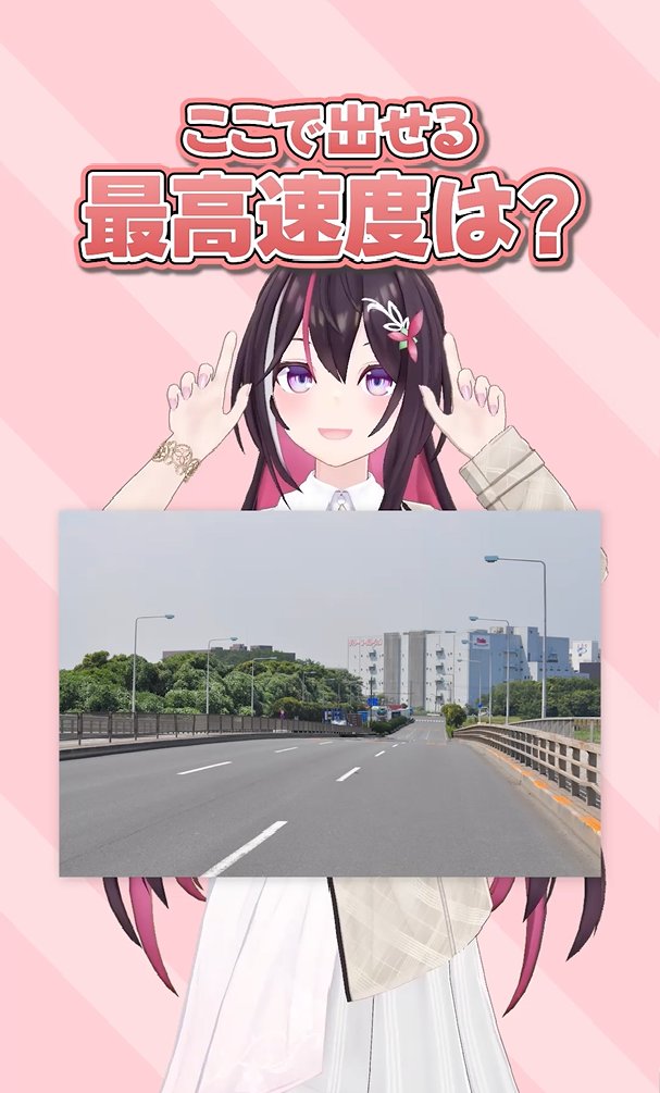 香川県警察 tweet media