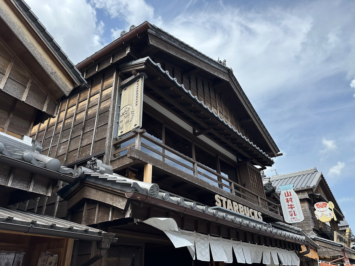 Satoshi H tweet media