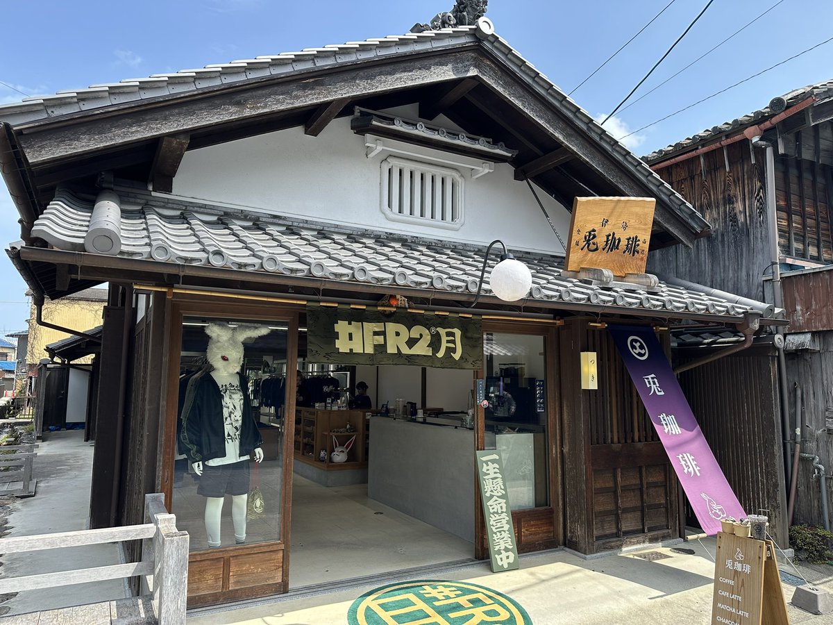 Satoshi H tweet media