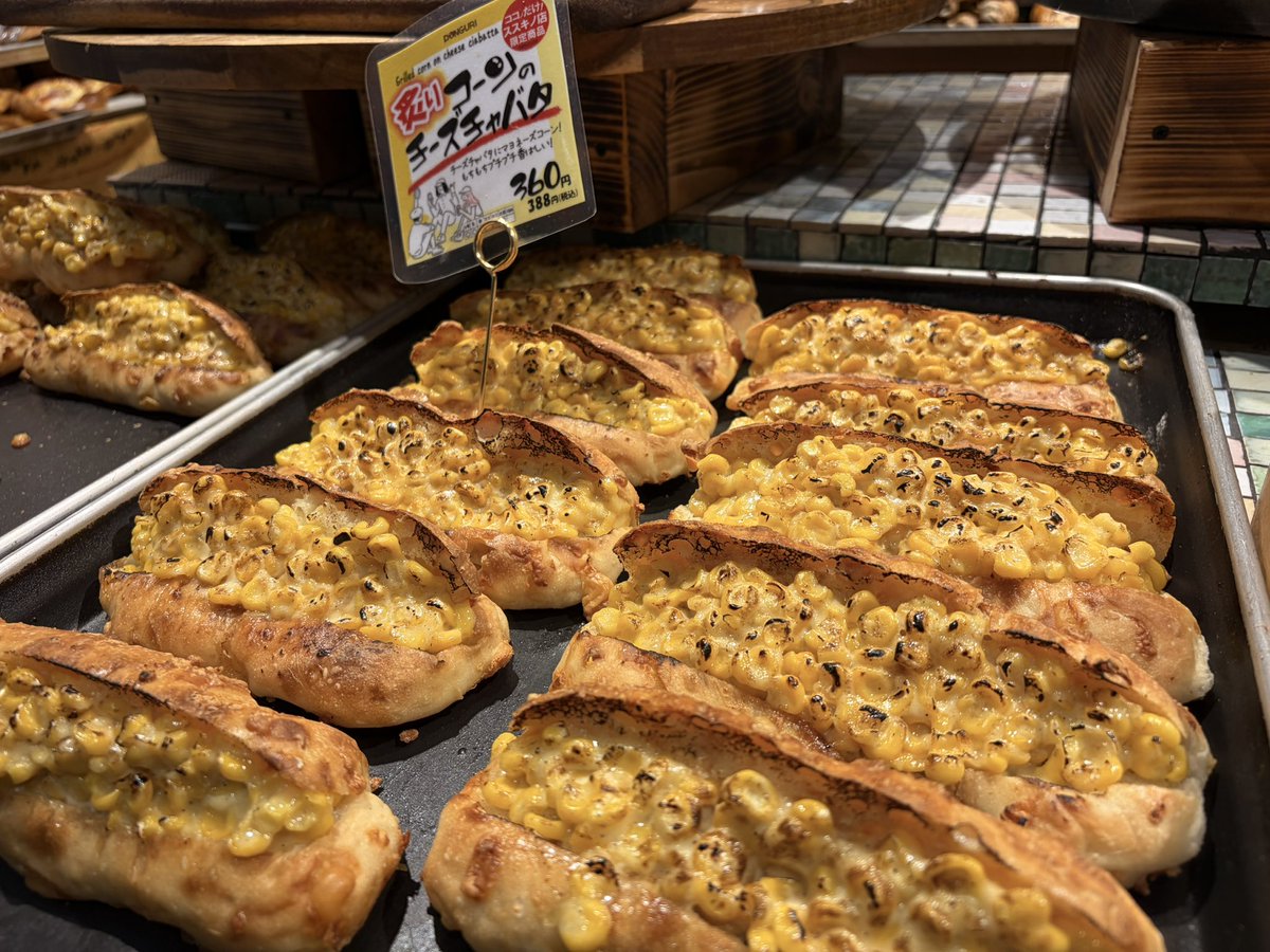 ハキイ。桃色ドロシー tweet media