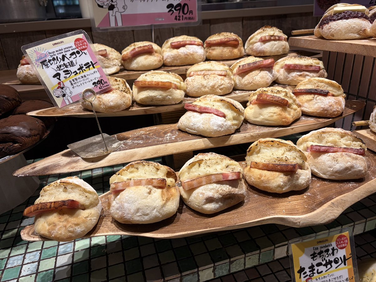 ハキイ。桃色ドロシー tweet media