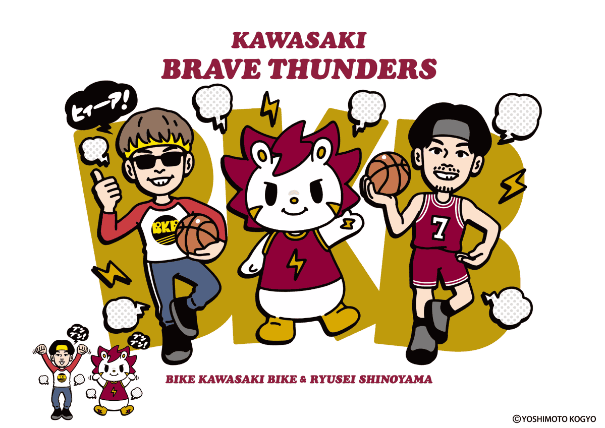 川崎ブレイブサンダース⚡️川崎からバスケの未来を⚡️ tweet media